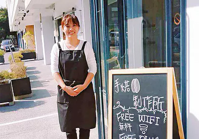 颱風天是否營業