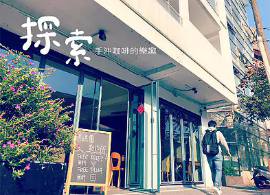 2026/4/15呼吸之間餐廳 保養維修公休一日